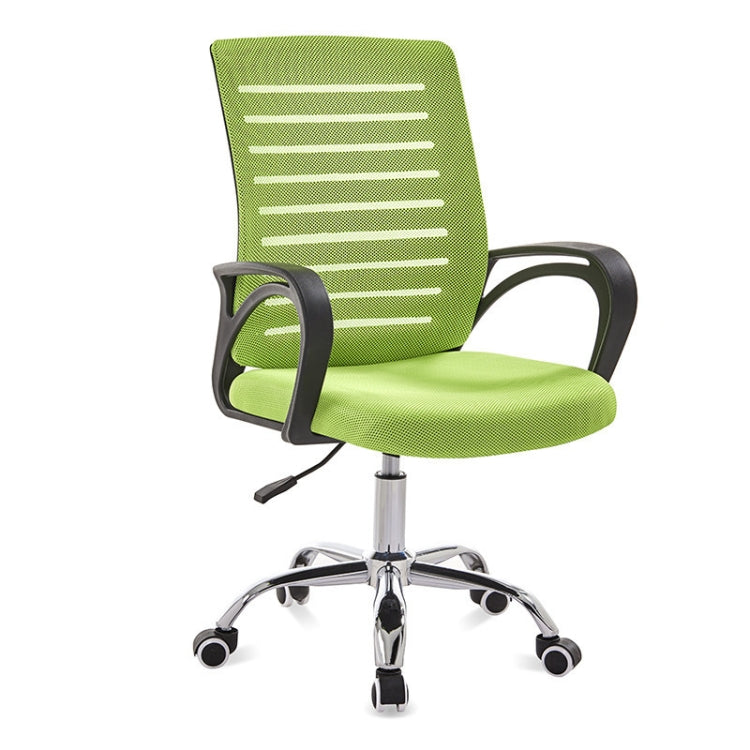 Computer Office Chair 